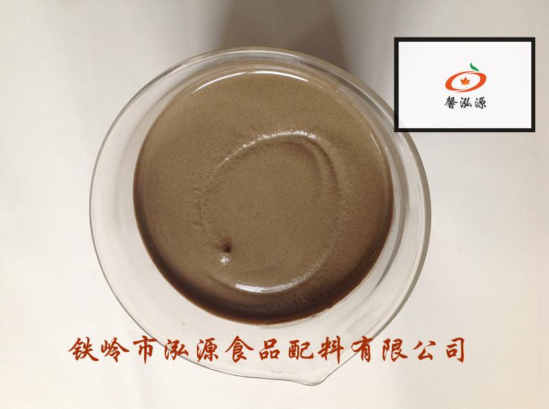 山東白胡椒膏圖片