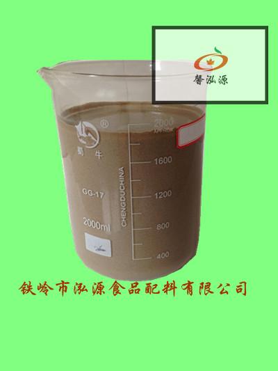 供應(yīng)山東白胡椒膏-山東白胡椒膏生產(chǎn)廠家-山東白胡椒粉替代品