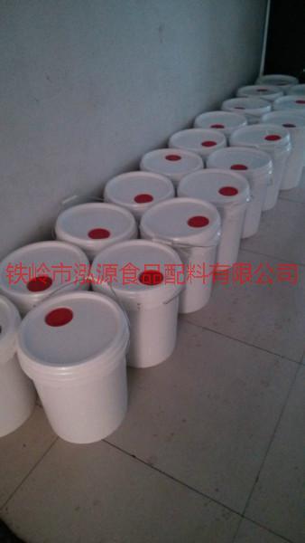 供應(yīng)鐵嶺白胡椒膏，鐵嶺白胡椒膏生產(chǎn)廠家，鐵嶺白胡椒膏批發(fā)，白胡椒粉