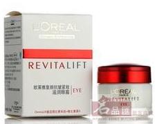 供应L＇oreal/欧莱雅复颜密集抗皱眼霜