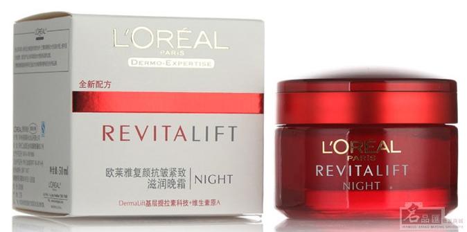 供应L＇oreal/欧莱雅复颜抗皱晚霜图片