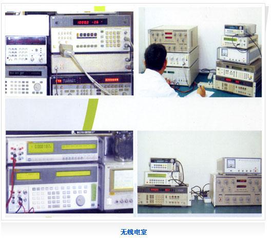 供应仪器校正东莞计量校准中心/仪器校正/仪器校准/仪器计量外校