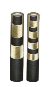 廠(chǎng)家直銷(xiāo)各種型號(hào)高壓鋼絲纏繞膠管/報(bào)價(jià)/四層鋼絲纏繞膠管