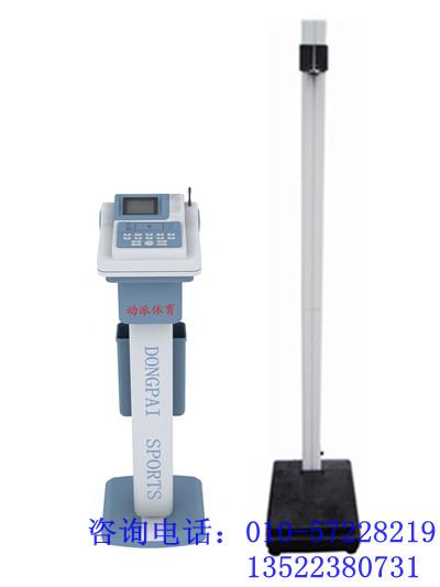 身高體重測(cè)試儀/形態(tài)測(cè)試儀圖片