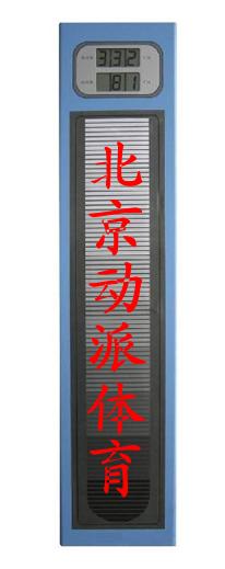 供應(yīng)電子摸高器/摸高器/縱跳摸高/*警察考試用縱跳摸高