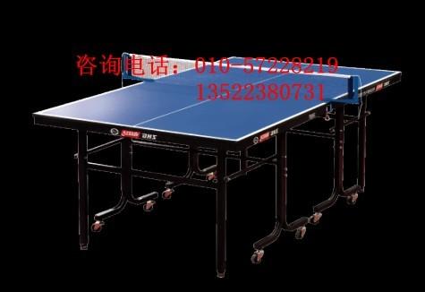 供應家用乒乓球桌/紅雙喜娛樂乒乓球臺T616家庭娛樂貼面乒乓球桌