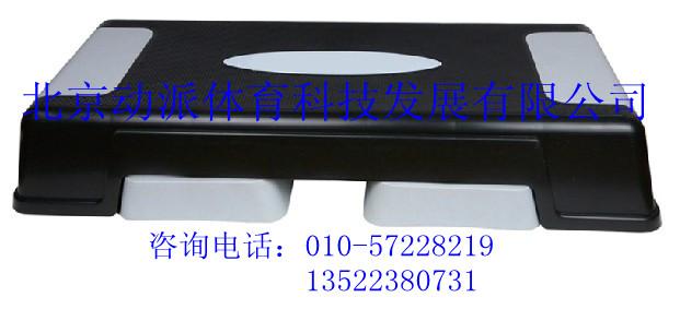 供應(yīng)操房踏板/跳操踏板/健美踏板/健身踏板/韻律踏板/健美操踏板