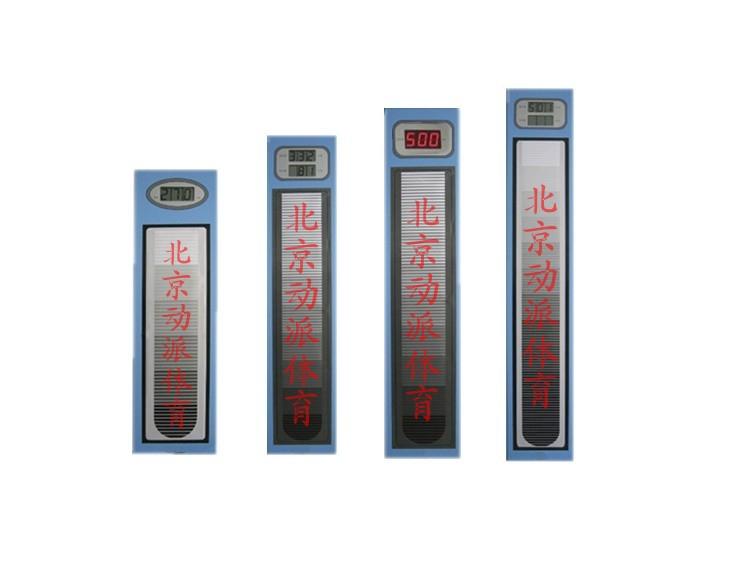 北京生產(chǎn)電子摸高器圖片