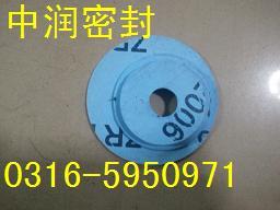 供應(yīng)改性四氟墊片-廠家價格規(guī)格型號