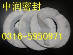 供應(yīng)四氟包覆墊-廠家價格規(guī)格型號標(biāo)準(zhǔn)