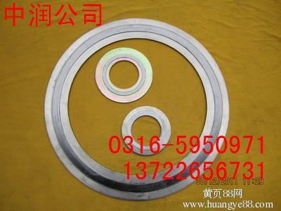 供應(yīng)鋼包墊【廠家價(jià)格規(guī)格型號(hào)標(biāo)準(zhǔn)密度