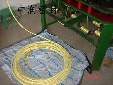 供應(yīng)白芳綸盤根