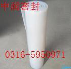 供應(yīng)改性四氟板-廠家價(jià)格規(guī)格型號(hào)標(biāo)準(zhǔn)