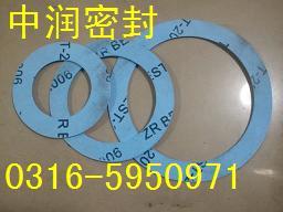 供應(yīng)改性四氟墊片-廠家價格規(guī)格型號