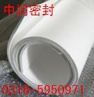 膨體四氟板-廠家價格規(guī)格型號標準圖片/膨體四氟板-廠家價格規(guī)格型號標準樣板圖 (2)