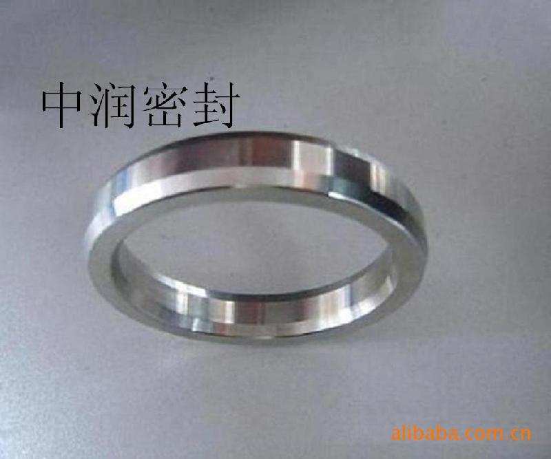 供應HG20633-97金屬八角墊