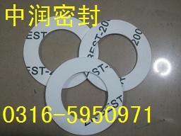 供應(yīng)改性四氟墊片-廠家價格規(guī)格型號