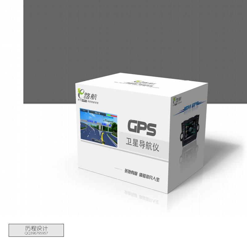 深圳電器包裝盒廠家,專業(yè)訂做,價(jià)格低