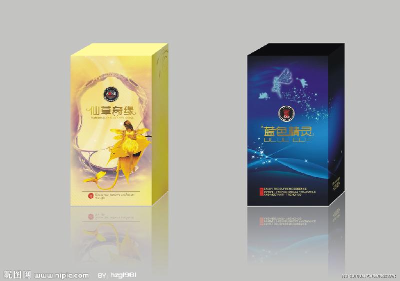 化妝品包裝盒圖片/化妝品包裝盒樣板圖 (2)