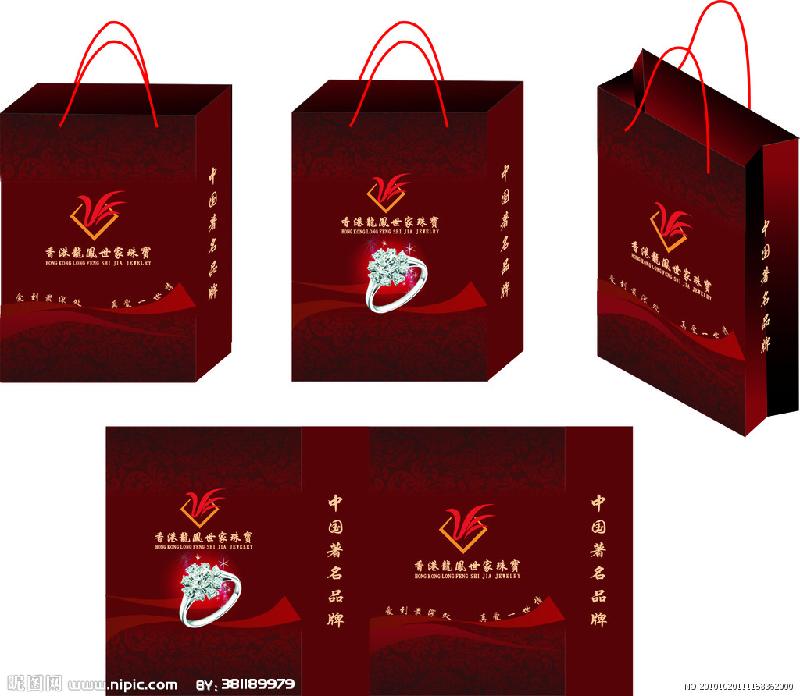 供應(yīng)深圳*手提袋公司,專業(yè)訂做,18123788848