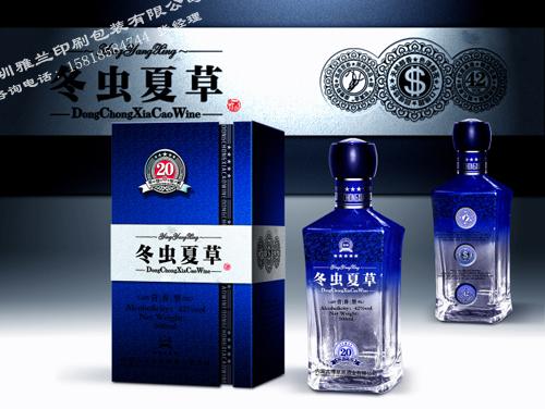 供應(yīng)深圳禮品盒包裝專業(yè)設(shè)計(jì)專業(yè)生產(chǎn)