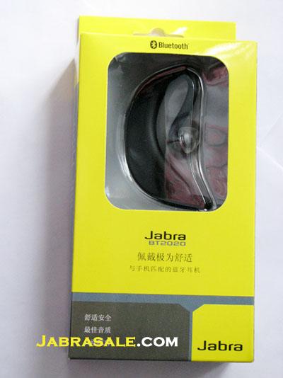 供應(yīng)深圳南山包裝盒廠家18123788848