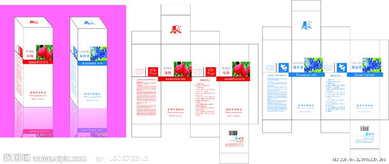 化妝品包裝盒圖片/化妝品包裝盒樣板圖 (4)