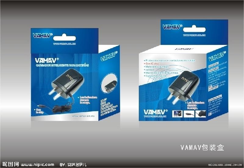 供應(yīng)深圳南山包裝盒廠家18123788848