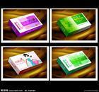 供應(yīng)深圳布吉包裝盒公司廠家供貨