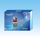 手機包裝盒圖片