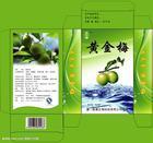 供應(yīng)深圳布吉包裝盒公司廠家供貨