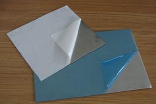 供應(yīng)福建南平市彩鋼板保護膜