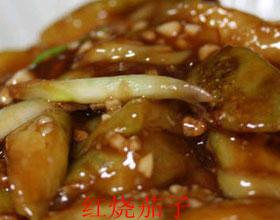 供應(yīng)西鄉(xiāng)食堂承包