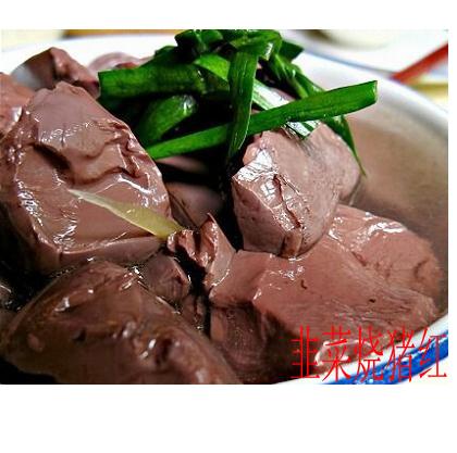 常平食堂承包圖片