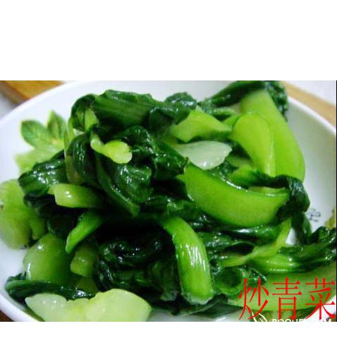 供應(yīng)深圳飯?zhí)贸邪?  title=