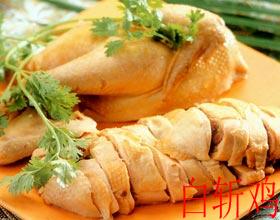 供應(yīng)橫崗飯?zhí)贸邪?  title=