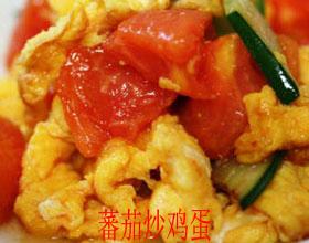 供應(yīng)橫崗飯?zhí)贸邪?  title=