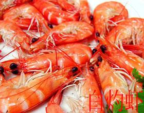 供應(yīng)深圳飯?zhí)贸邪?  title=