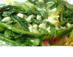 供應(yīng)西鄉(xiāng)食堂承包