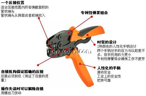 供应魏德米勒断线钳KT8，剥线钳AM25，压接钳，螺丝刀图片