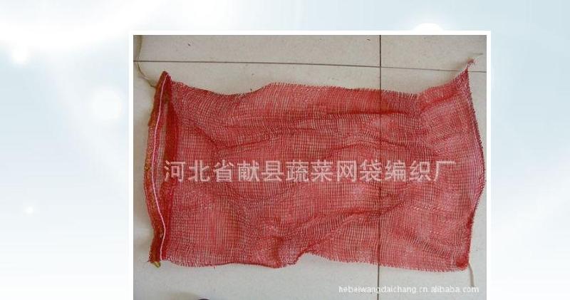 包裝袋紅5085圖片