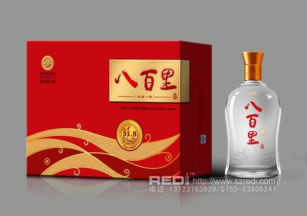 酒包裝策劃設(shè)計(jì)圖片