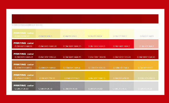 供應(yīng)專業(yè)餐飲品牌VI設(shè)計