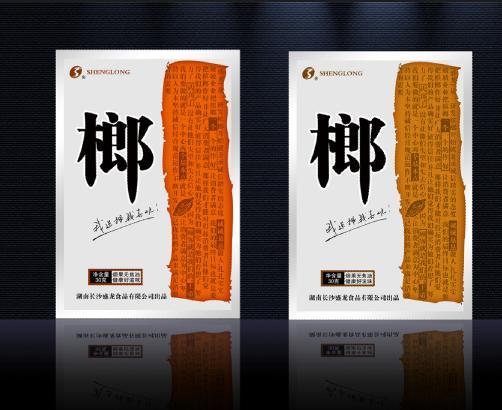 供应长沙盛龙品牌槟榔休闲食品包装系列图片