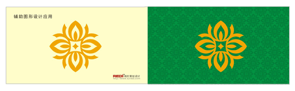 供應(yīng)長(zhǎng)沙*商標(biāo)設(shè)計(jì)服務(wù)