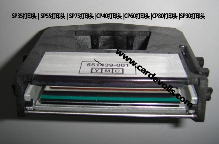供應(yīng)534000-003色帶，DATACARD SP35色帶