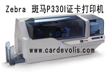 P430i證卡打印機圖片