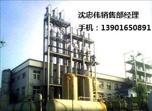 供應(yīng)十四叔胺價(jià)格十四叔胺供應(yīng)商十四叔胺品牌