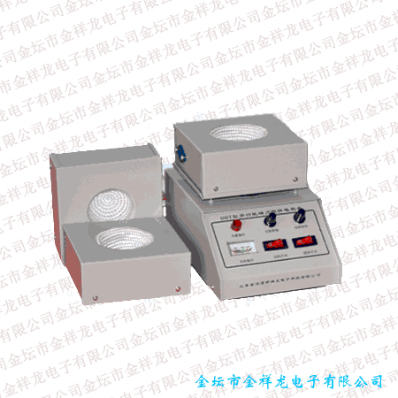 DHT多功能攪拌電熱套圖片