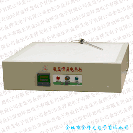 KDMB數(shù)顯電熱板2玻璃纖維電熱板圖片